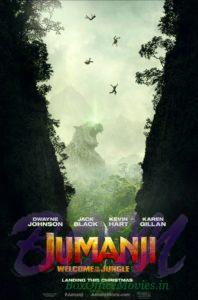 Jumanji - Welcome to the Jungle movie poster