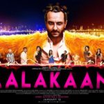 Kaalakaandi of Saif Alia Khan is now scheduled to release on 12 Jan 2018.