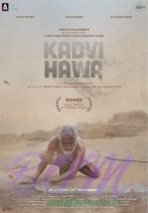 Sanjay Mishra starrer Kadwi Hawa releasing in cinemas on 24th Nov 2017