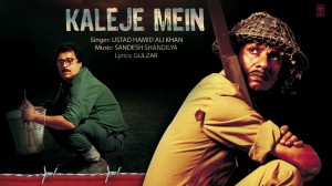 Kaleje Mein Jo Lag Jati full song - Kya Dilli Kya Lahore movie