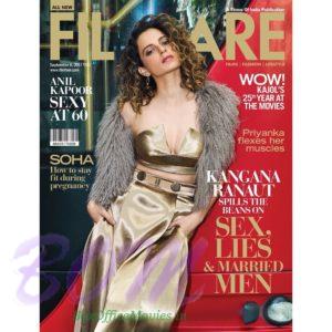 Kangana Ranaut cover girl for Filmfare magazine 8 Sep 2017 issue