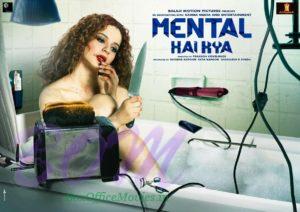 Kangana Ranaut fatal bathroom poster of Mental Hai Kya movie