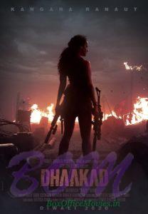 Dhaakad release date is Diwali 2020