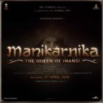 Kangana Ranaut starrer Manikarnika - The Queen of Jhansi poster