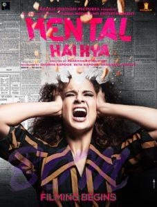 Kangana Ranaut starrer Mental Hai Kya 4th look poster