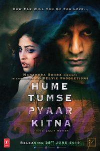 Karanvir Bohra debut in bollywood movie Hume Tumse Pyaar Kitna