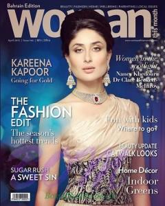 Kareena Kapoor Bollywood Cover girl for Woman Magazine April 2015 Issue