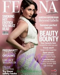 Kareena Kapoor Khan Cover Girl for FEMINA March 2016 issue