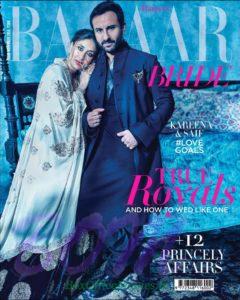 Kareena Kapoor Khan cover girl with Saif Ali Khan for Bazaar Bride India Nov 2016 issue