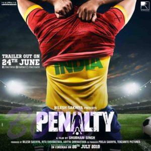 Kay Kay Menon and Manjot Singh starrer Penalty movie poster