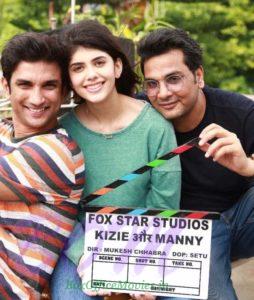 Kizie Aur Manny movie leading starcast with debuting director Mukesh Chhabra