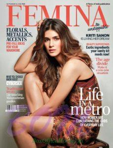 Kriti Sanon Cover Girl Sep 2016 for FEMINA India Magazine
