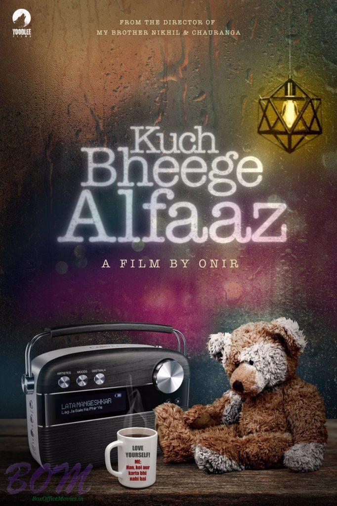 Kuch Bheege Alfaaz movie poster