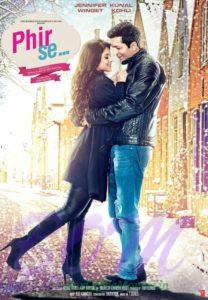 Kunal Kohli's upcoming Phir Se movie poster with Jennifer Winget