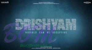Logo of upcoming Drishyam movie starring Ajay Devgn