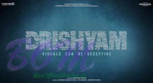 Logo of upcoming Drishyam movie starring Ajay Devgn