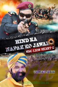 Hind Ka Napak Ko Jawab - MSG Lion Heart 2 Movie Teaser Poster 2