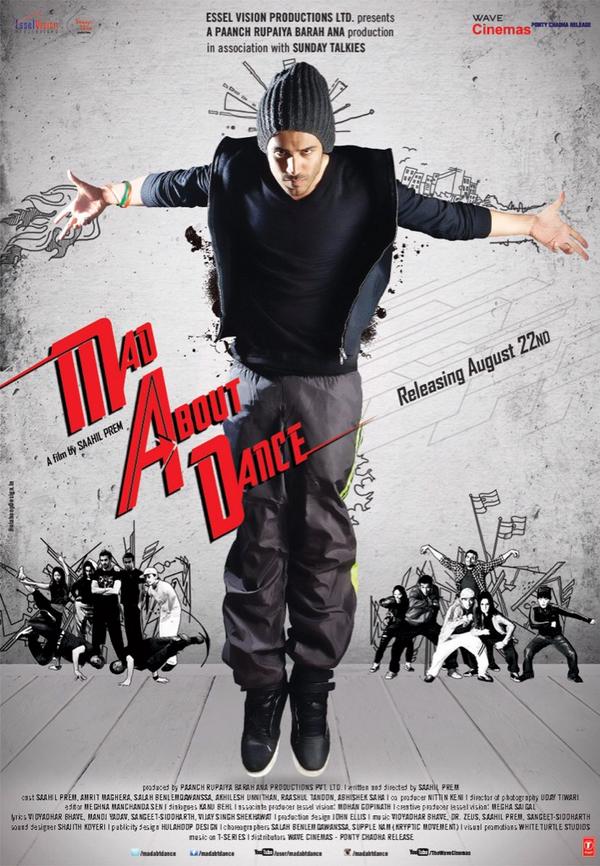Mad About Dance movie new poster released on 3 August 2014