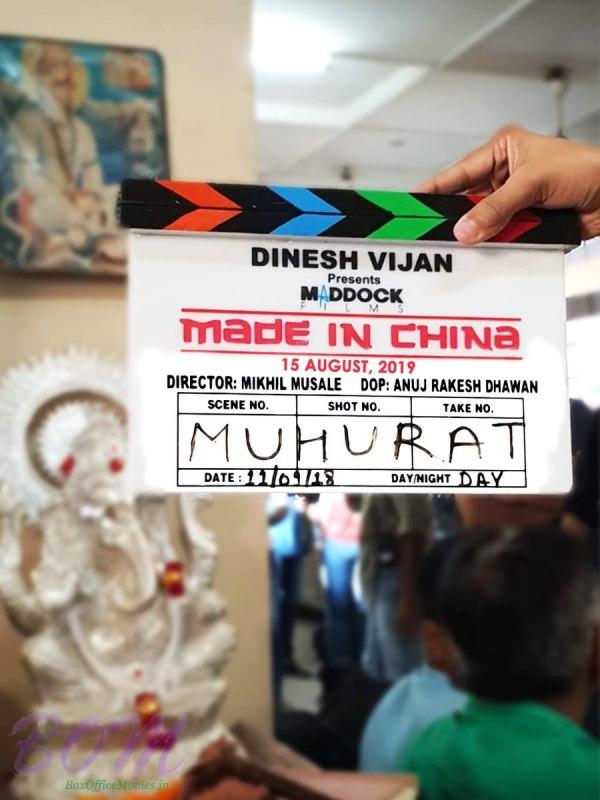 Rajkummar Rao Made in China