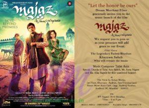 Majaz movie releasing on 25 August 2016