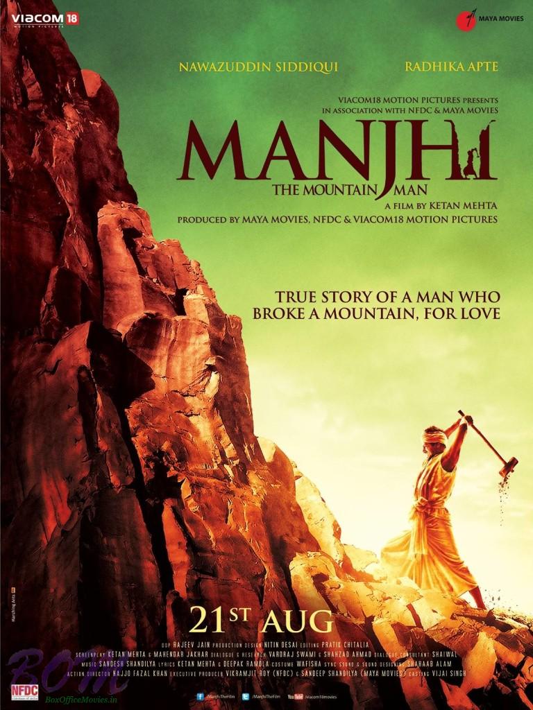 Nawazuddin Siddiqui starrer Manjhi movie poster
