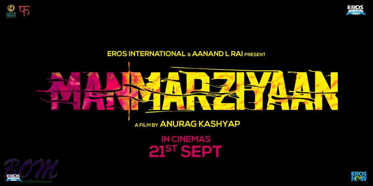 Abhishek Bachchan, Taapsee Pannu and Vicky Kaushal starrer Manmarziyaan releasing on 21 Sep 2018
