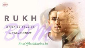 Manoj Bajpayee starrer Rukh movie trailer poster