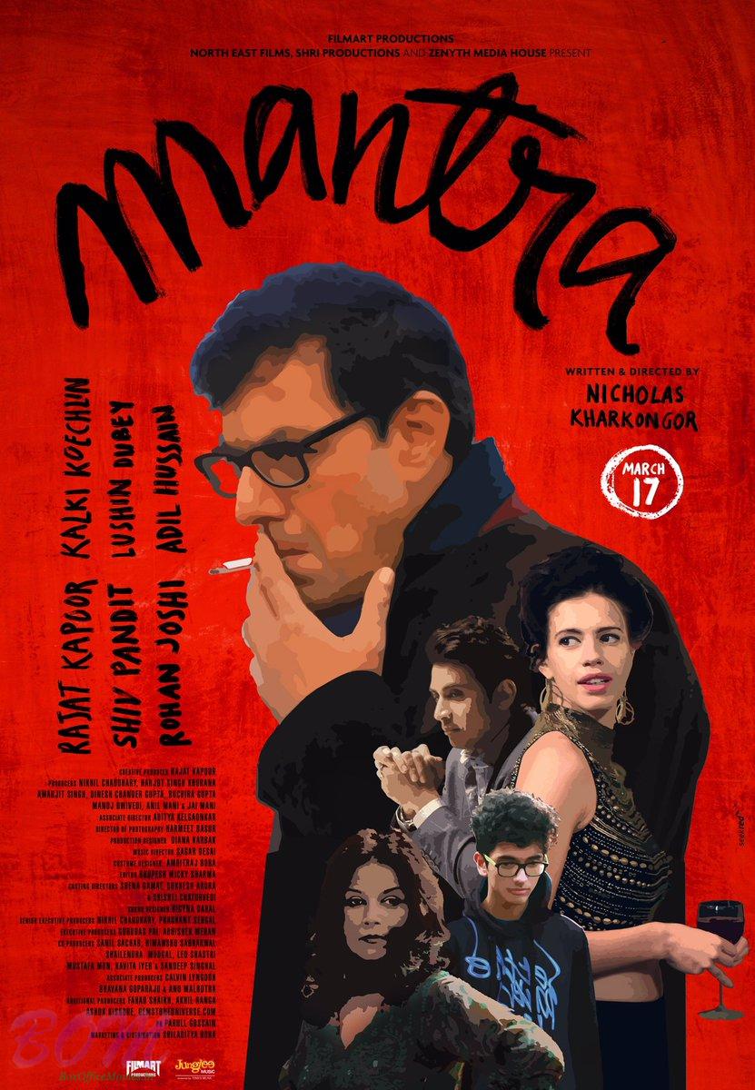 Mantra Movie Poster - releasing on 17 March 2017