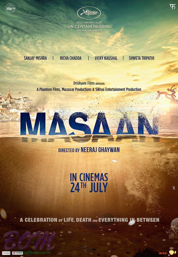 Masaan film first teaser poster