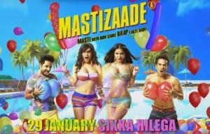 Mastizaade teaser motion poster is a tiny clue for adult comedy