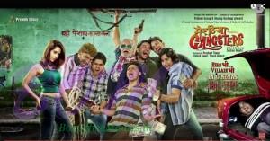 Meeruthiya Gangsters movie Poster