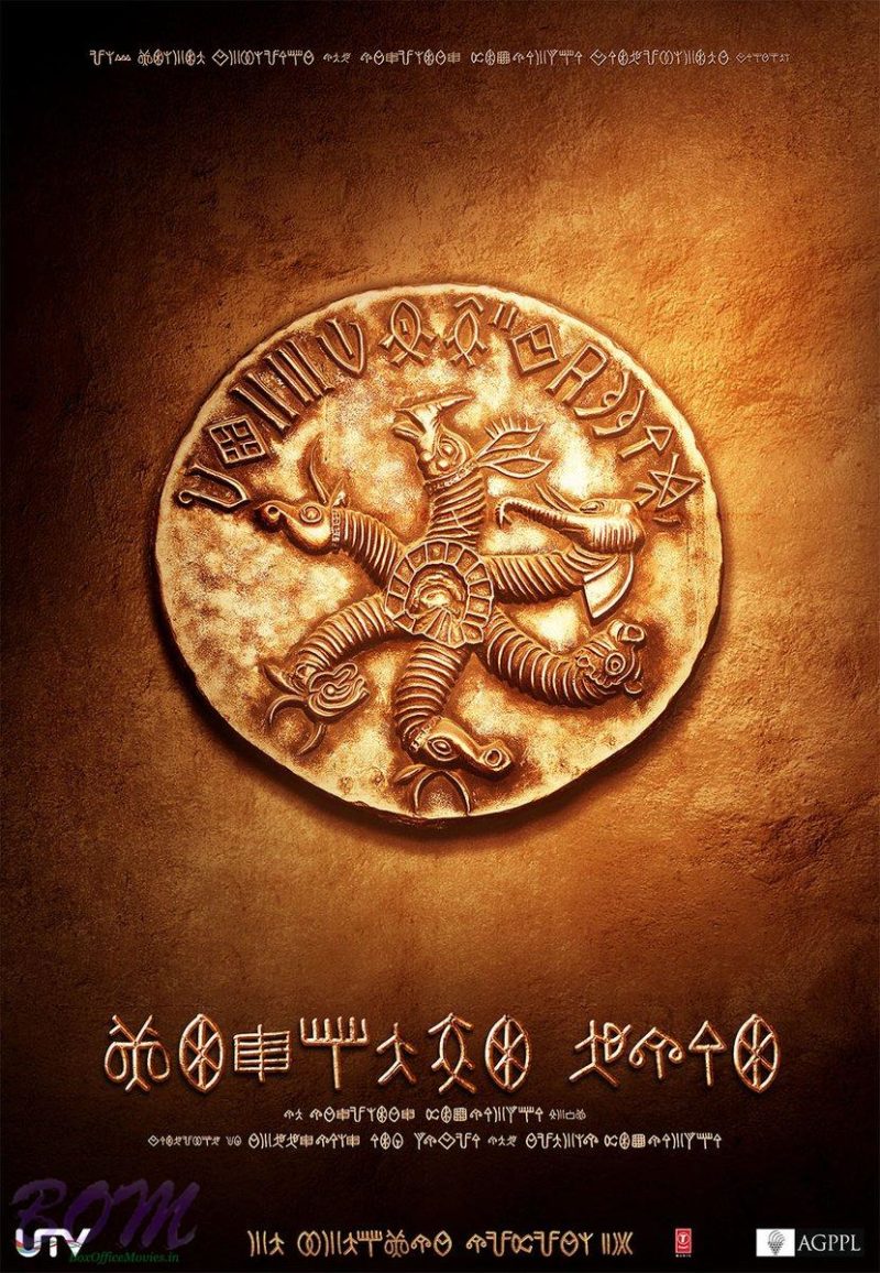 Mohenjo Daro Teaser Poster in sindhu script