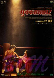 Mukkabaaz movie poster