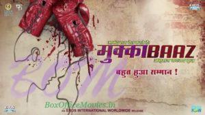Mukkabaaz movie scheduled to release on 12 Jan 2018.