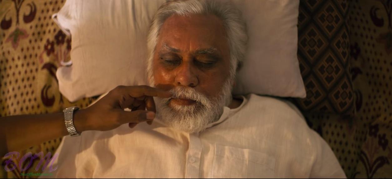 Mukti Bhawan movie scene