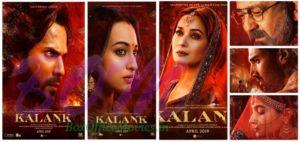 Multistarrer poster of kalank movie releasing on 17 April 2019