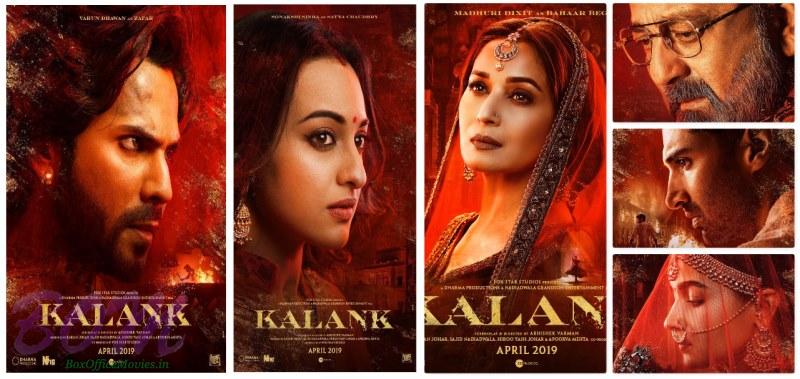 Multistarrer poster of kalank movie releasing on 17 April 2019