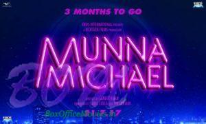 Munna Michael ready to release on 21 July 2017