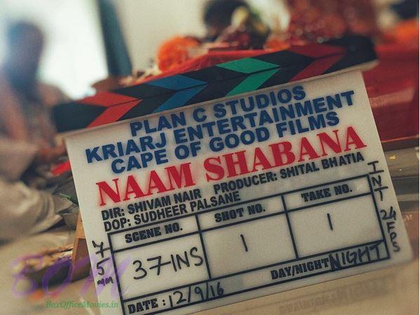 NAAM SHABANA movie clipper released as on 13th Sep 2016