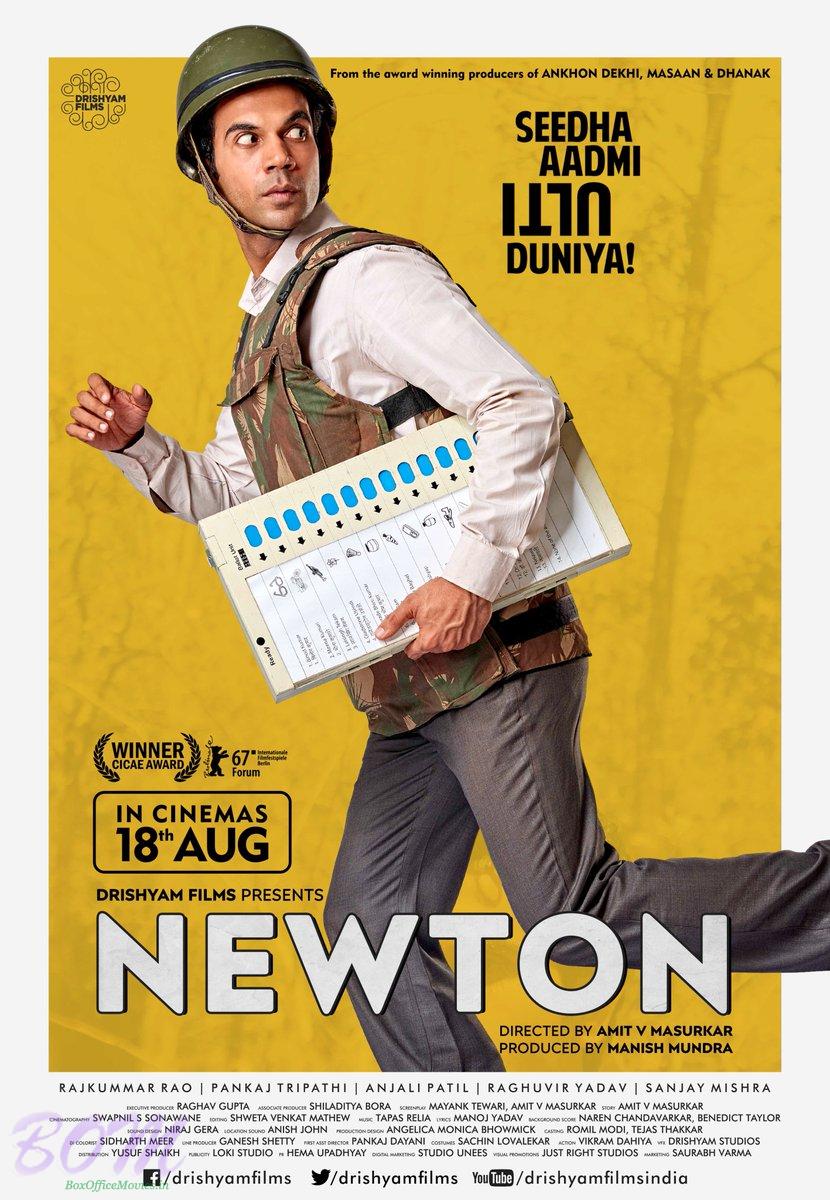 NEWTON movie poster