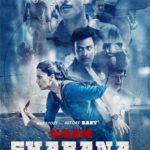 Naam Shabana Movies Poster