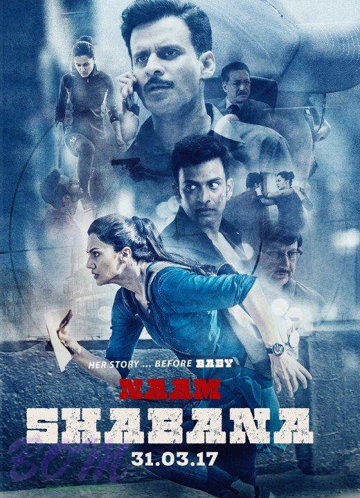 Naam Shabana Movies Poster