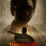 Nawazuddin Siddiqui starrer Thackeray movie teaser poster