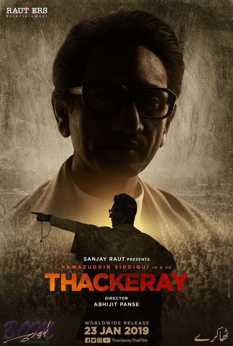 Nawazuddin Siddiqui starrer Thackeray movie teaser poster