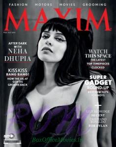 Neha Dhupia cover girl for Maxim magazine July 2015 issue