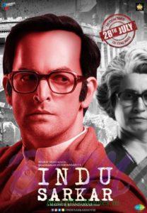 Neil Nitin Mukesh new look in Madhur Bhandarkar's Indu Sarkar