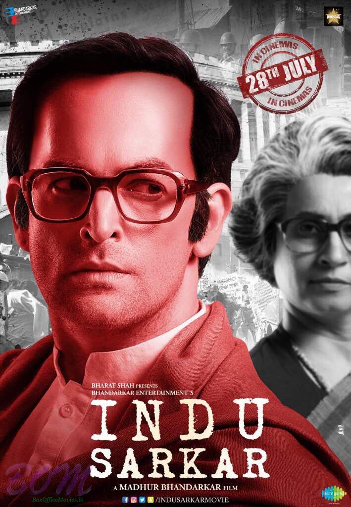 Neil Nitin Mukesh new look in Madhur Bhandarkar's Indu Sarkar