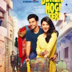 New poster of Behen Hogi Teri