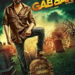 New poster of Gabbar Is Back movie released on 22 March 2015