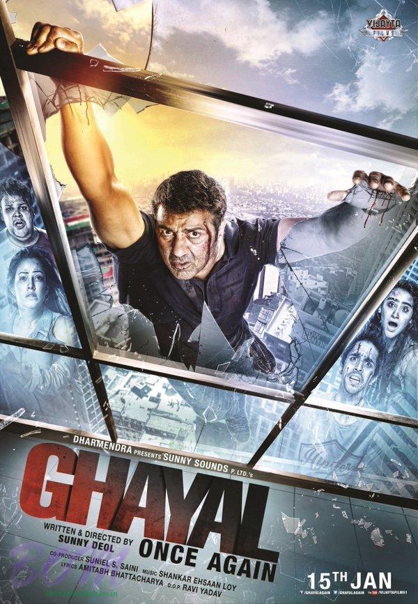 New poster of Ghayal Once Again released on 16Dec15